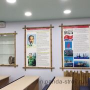 �. ��� ��� -������ ����������� ��� 